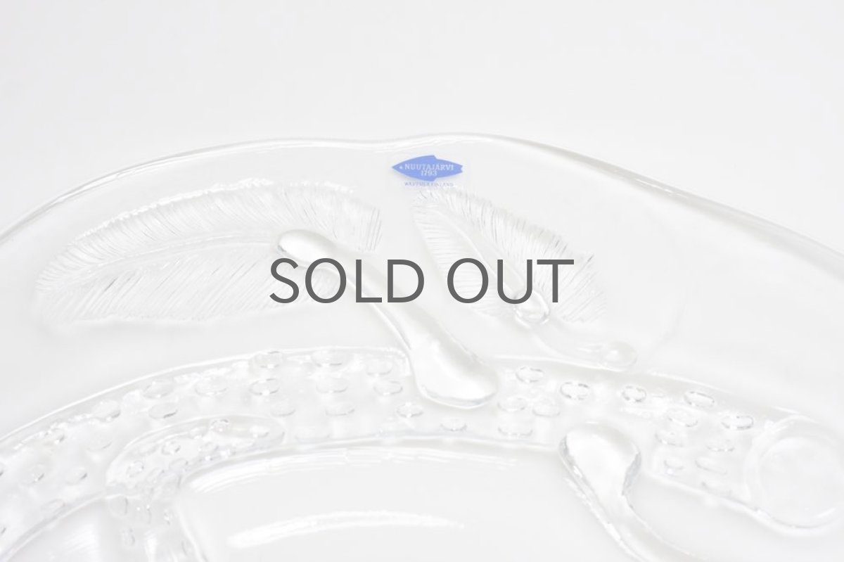 画像7: Oiva Toikka/オイバ・トイッカ/Nuutajärvi/ヌータヤルヴィ/Pioni/ピオニ/37cm特大プレート (7)