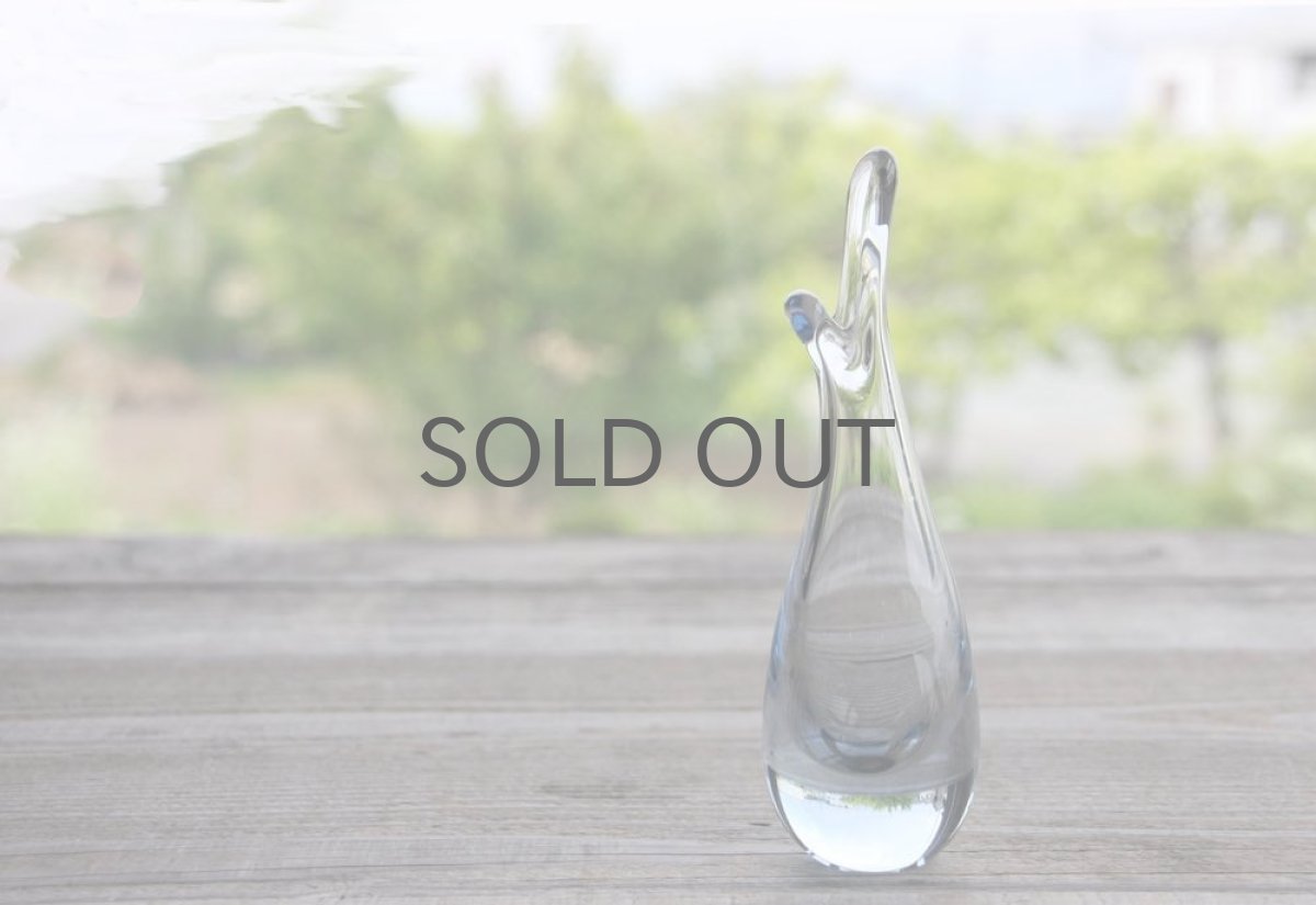 画像3: デンマーク Holmegaardホルムガード Naebvaseくちばし一輪挿し 15cm (3)