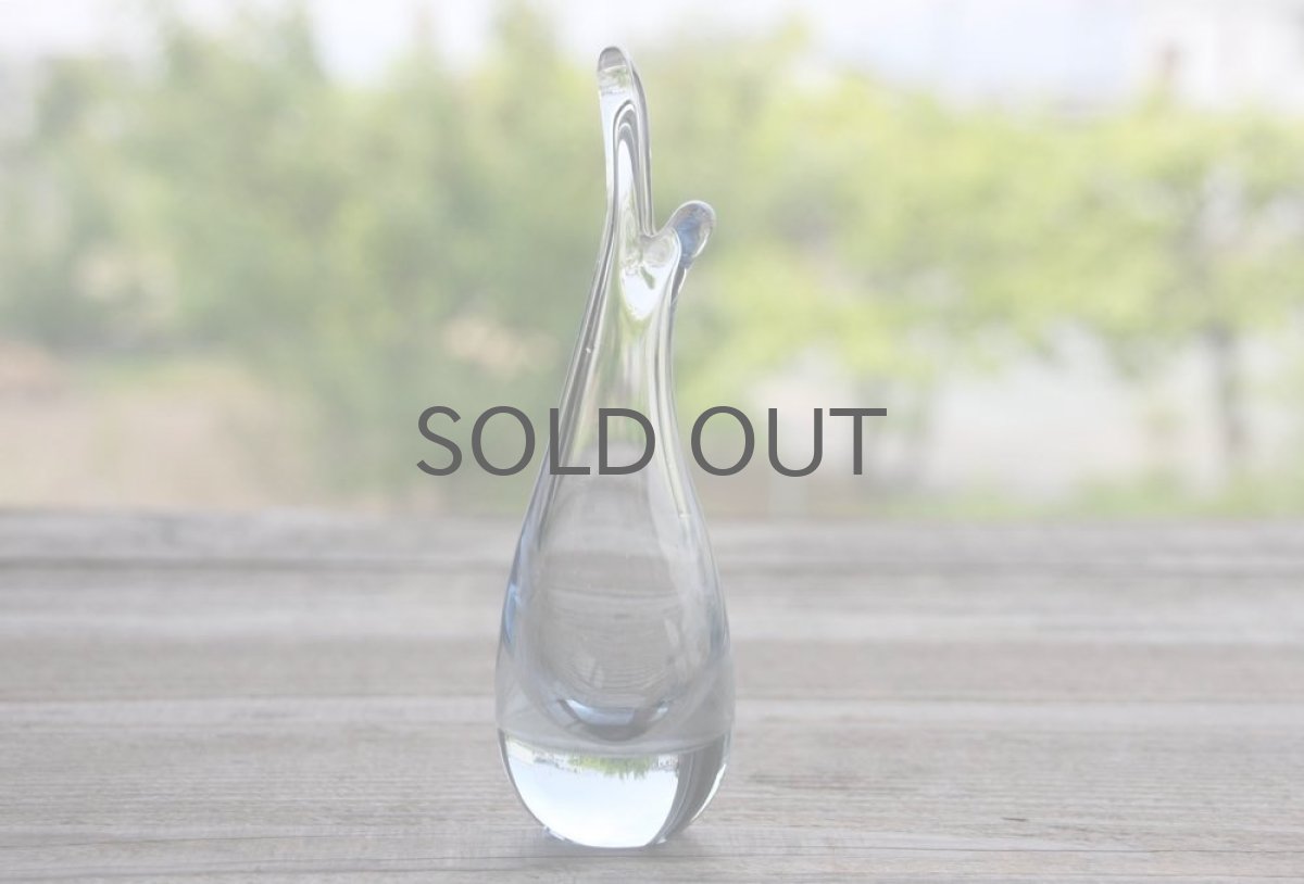 画像4: デンマーク Holmegaardホルムガード Naebvaseくちばし一輪挿し 15cm (4)