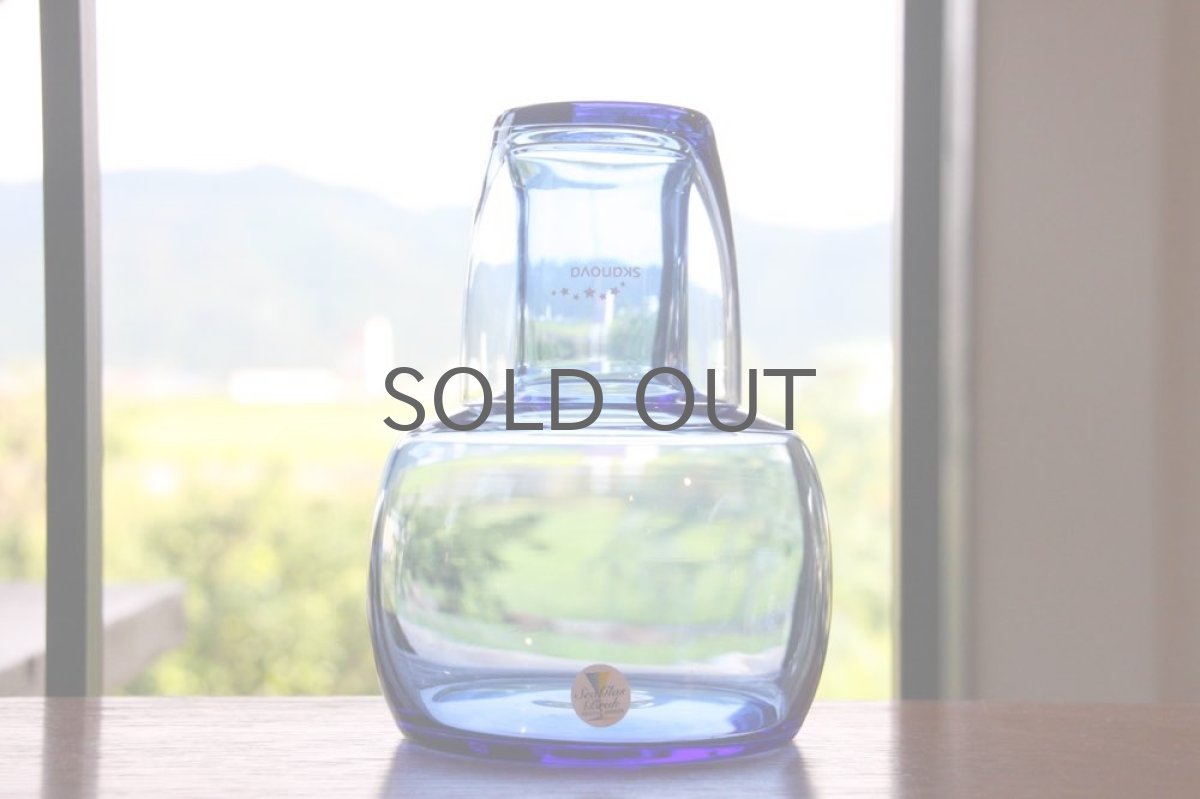 画像8: スウェーデン/Sea Glasbruk製/グラス&デキャンタ (8)