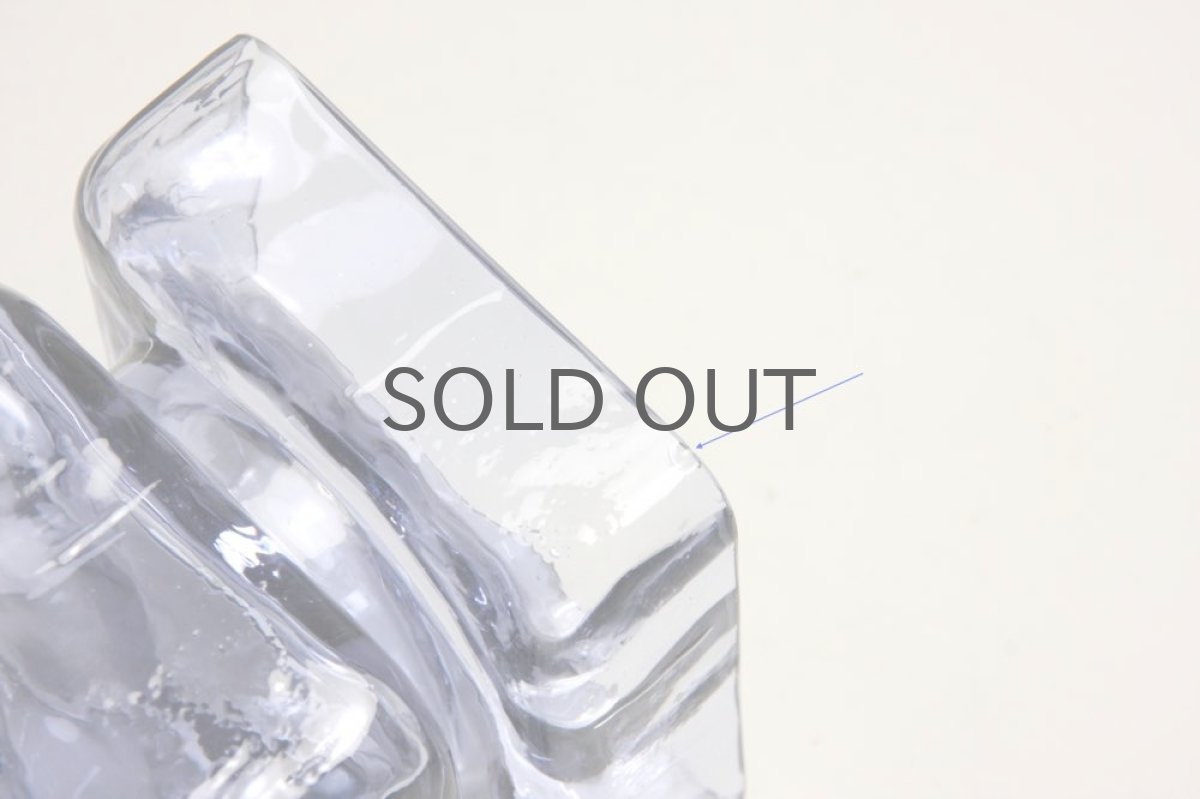 画像5: ビンテージ北欧雑貨/Riihimaen Lasi /リーヒマエン・ラシ/Pala/花瓶/ライトラベンダー/3連/No.1 (5)