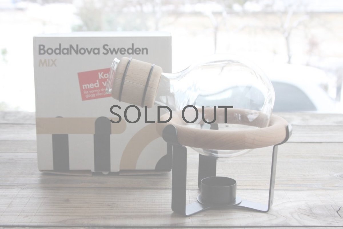 画像4: スウェーデン BODA NOVAボッダノバ ULF HANSESウルフ ハンセス グロッグ(ホットワイン)オリジナルBOX付き (4)