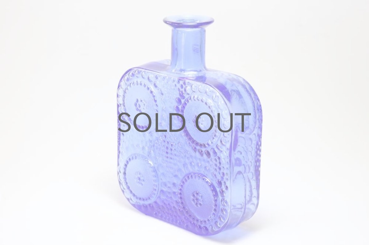 画像4: Riihimaen Lasi/Grapponia/ナニー・スティル/グラッポニアボトル/ブルー (4)