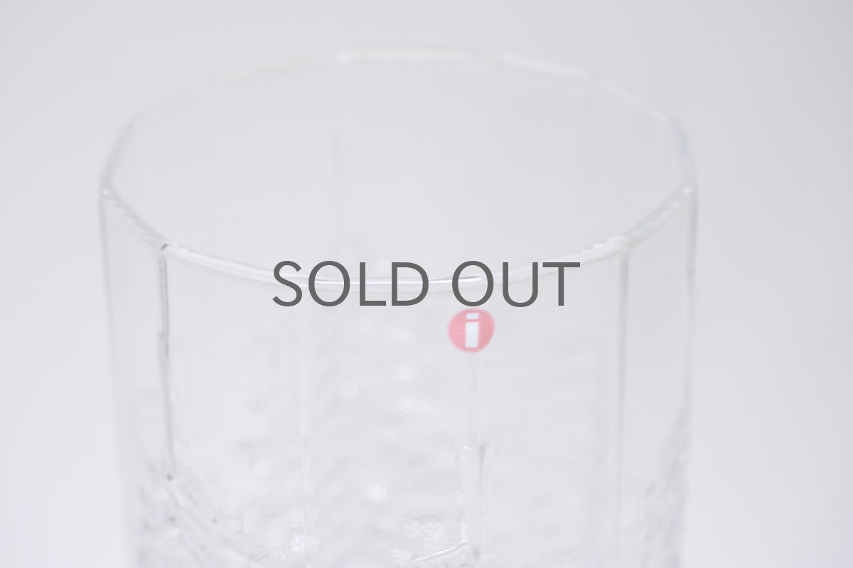 画像4: フィンランド/Iittala/イッタラ /Kuusi/クーシ /もみの木/キャンドルランタン/Lサイズ (4)