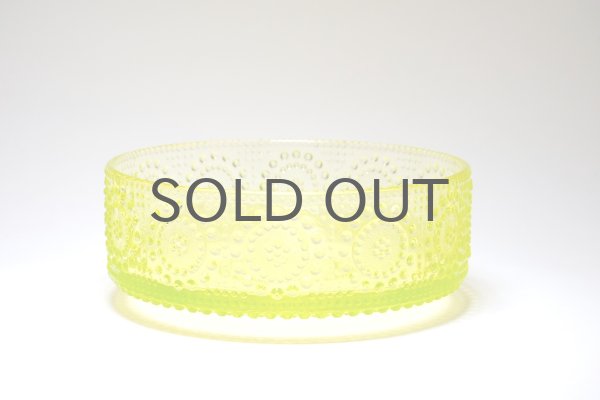 Riihimaen Lasi/Grapponia/ナニー・スティル/グラッポニア/イエロー