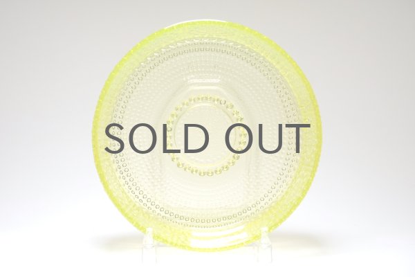 Riihimaen Lasi/Grapponia/ナニー・スティル/グラッポニア/イエロー