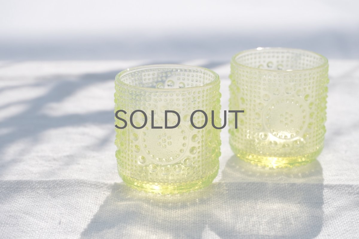 画像7: Riihimaen Lasi/Grapponia/ナニー・スティル/グラッポニア/グラス/イエロー (7)