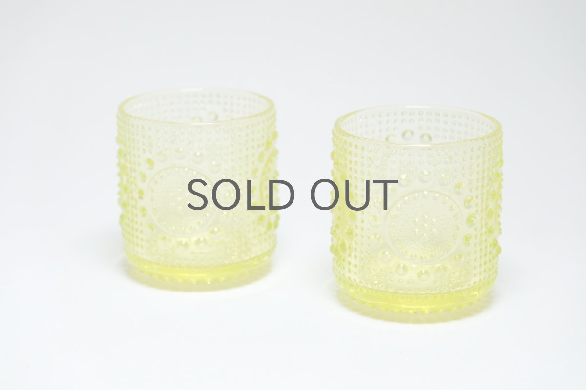 画像1: Riihimaen Lasi/Grapponia/ナニー・スティル/グラッポニア/グラス/イエロー (1)