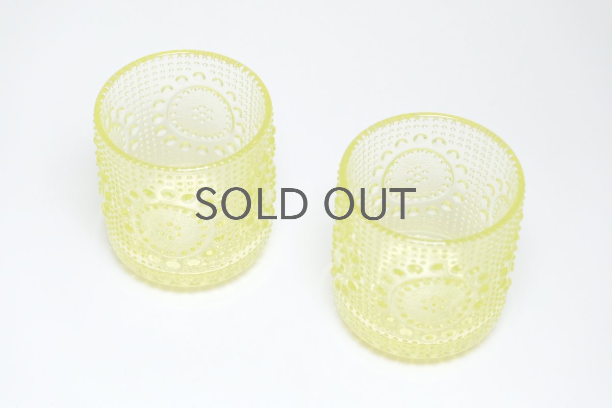 画像2: Riihimaen Lasi/Grapponia/ナニー・スティル/グラッポニア/グラス/イエロー (2)