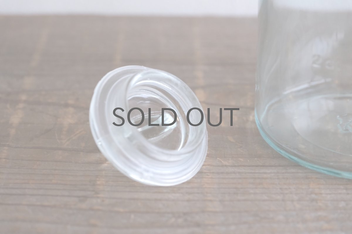 画像5: 北欧雑貨/RIIHIMÄEN Lasi/リーヒマエンラシ/Ole Palsby/オーレ・パルスビイ/ガラス製保存容器/1L (5)