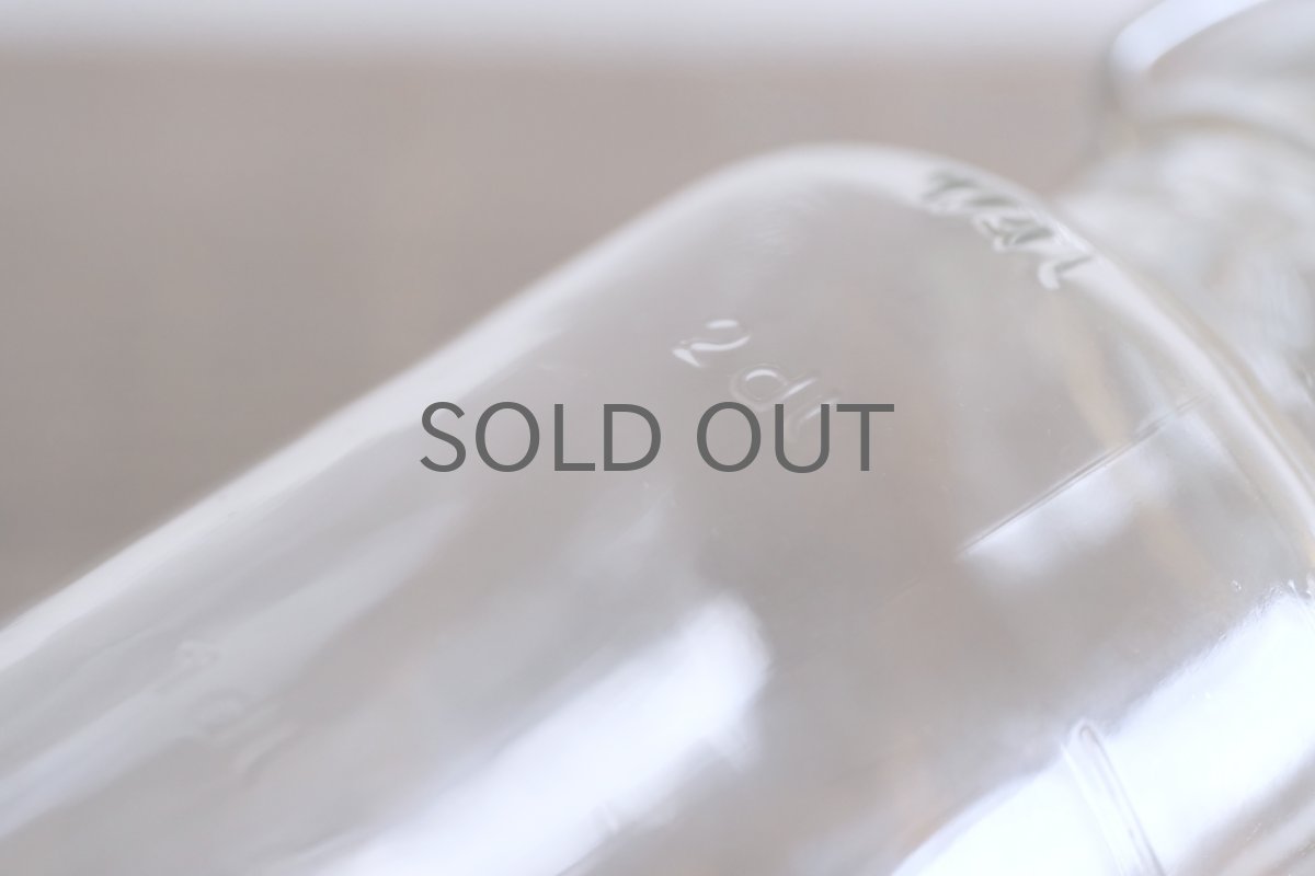 画像4: 北欧雑貨/RIIHIMÄEN Lasi/リーヒマエンラシ/Ole Palsby/オーレ・パルスビイ/ガラス製保存容器/250cc/No.1 (4)