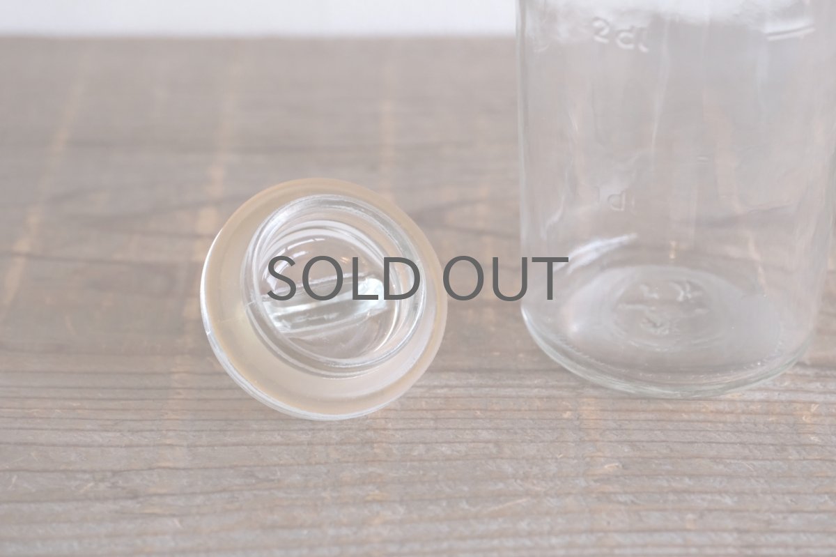 画像7: 北欧雑貨/RIIHIMÄEN Lasi/リーヒマエンラシ/Ole Palsby/オーレ・パルスビイ/ガラス製保存容器/250cc/No.1 (7)