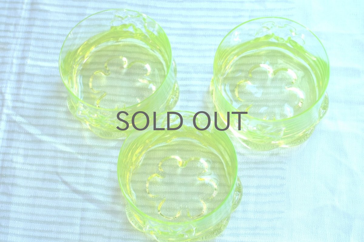 画像9: 北欧ビンテージ雑貨/フィンランド/Riihimaen Lasi/リーヒマエンラシ/Kasperi/Erkkitapio Siiroinen/イエロー/ウランガラス/ボウル/No.1 (9)