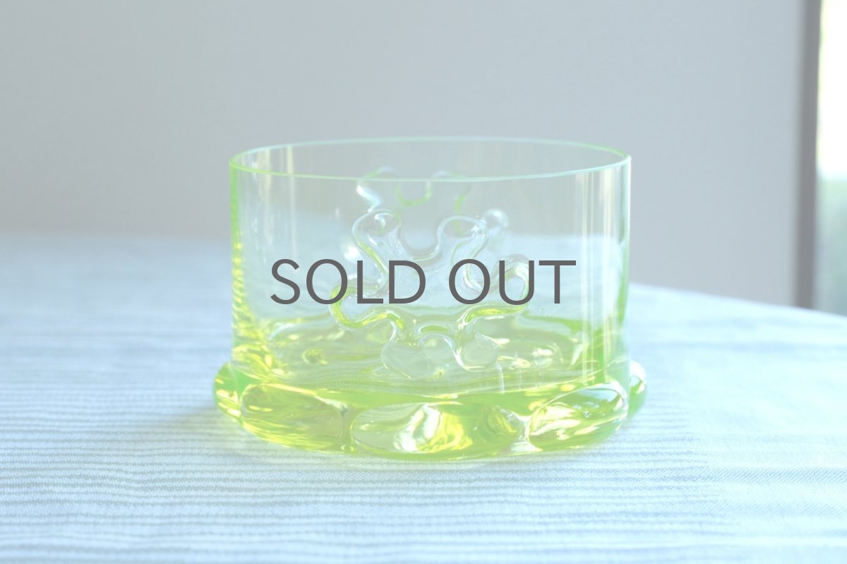 画像2: 北欧ビンテージ雑貨/フィンランド/Riihimaen Lasi/リーヒマエンラシ/Kasperi/Erkkitapio Siiroinen/イエロー/ウランガラス/ボウル/No.1 (2)