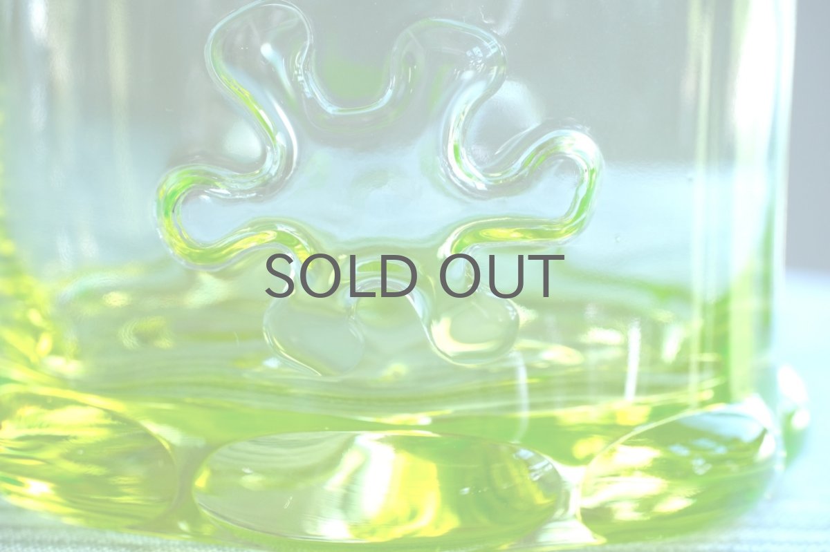 画像3: 北欧ビンテージ雑貨/フィンランド/Riihimaen Lasi/リーヒマエンラシ/Kasperi/Erkkitapio Siiroinen/イエロー/ウランガラス/ボウル/No.1 (3)