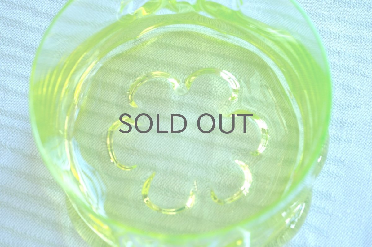 画像7: 北欧ビンテージ雑貨/フィンランド/Riihimaen Lasi/リーヒマエンラシ/Kasperi/Erkkitapio Siiroinen/イエロー/ウランガラス/ボウル/No.1 (7)