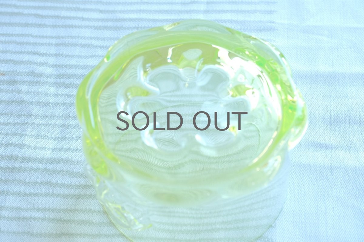 画像8: 北欧ビンテージ雑貨/フィンランド/Riihimaen Lasi/リーヒマエンラシ/Kasperi/Erkkitapio Siiroinen/イエロー/ウランガラス/ボウル/No.1 (8)