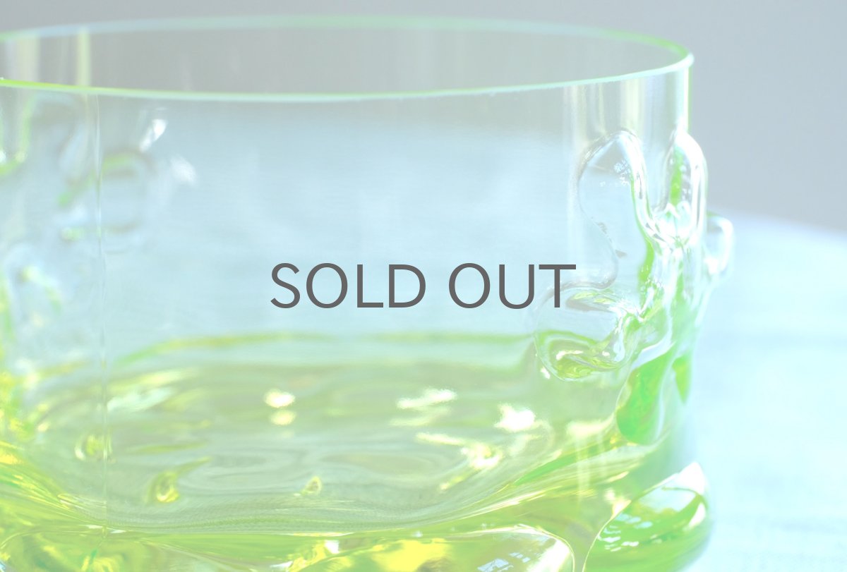 画像4: 北欧ビンテージ雑貨/フィンランド/Riihimaen Lasi/リーヒマエンラシ/Kasperi/Erkkitapio Siiroinen/イエロー/ウランガラス/ボウル/No.1 (4)