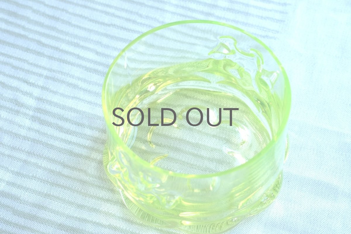 画像5: 北欧ビンテージ雑貨/フィンランド/Riihimaen Lasi/リーヒマエンラシ/Kasperi/Erkkitapio Siiroinen/イエロー/ウランガラス/ボウル/No.2 (5)