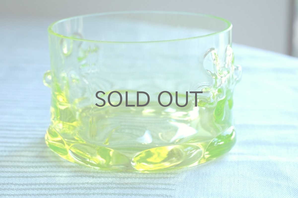 画像3: 北欧ビンテージ雑貨/フィンランド/Riihimaen Lasi/リーヒマエンラシ/Kasperi/Erkkitapio Siiroinen/イエロー/ウランガラス/ボウル/No.2 (3)