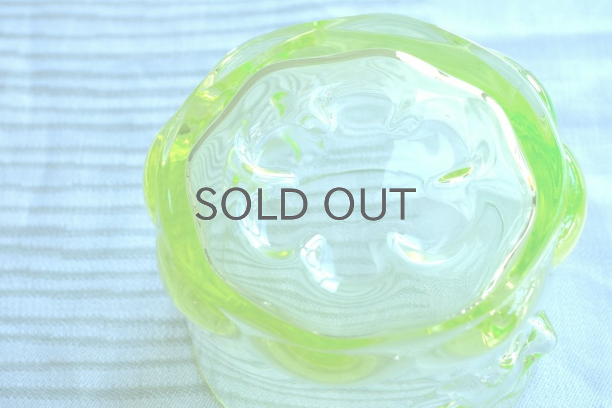 画像6: 北欧ビンテージ雑貨/フィンランド/Riihimaen Lasi/リーヒマエンラシ/Kasperi/Erkkitapio Siiroinen/イエロー/ウランガラス/ボウル/No.2 (6)