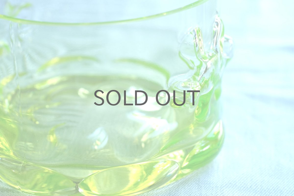 画像4: 北欧ビンテージ雑貨/フィンランド/Riihimaen Lasi/リーヒマエンラシ/Kasperi/Erkkitapio Siiroinen/イエロー/ウランガラス/ボウル/No.2 (4)