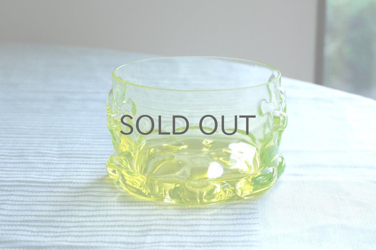 画像6: 北欧ビンテージ雑貨/フィンランド/Riihimaen Lasi/リーヒマエンラシ/Kasperi/Erkkitapio Siiroinen/イエロー/ウランガラス/ボウル/No.1 (6)