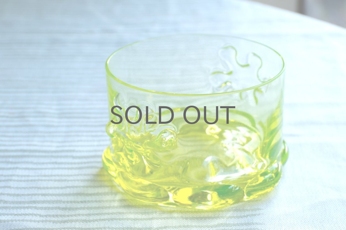 画像5: 北欧ビンテージ雑貨/フィンランド/Riihimaen Lasi/リーヒマエンラシ/Kasperi/Erkkitapio Siiroinen/イエロー/ウランガラス/ボウル/No.1 (5)