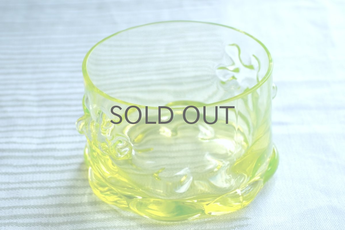 画像2: 北欧ビンテージ雑貨/フィンランド/Riihimaen Lasi/リーヒマエンラシ/Kasperi/Erkkitapio Siiroinen/イエロー/ウランガラス/ボウル/No.2 (2)