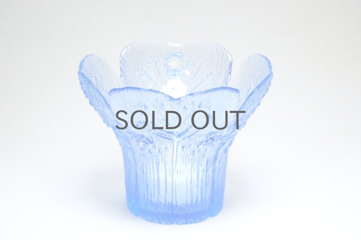 画像1: ビンテージ北欧ガラス/フィンランド/Mantsalan Lasisepat/シャク/レアカラーブルー/Lサイズ/花瓶/キャンドルホルダー (1)