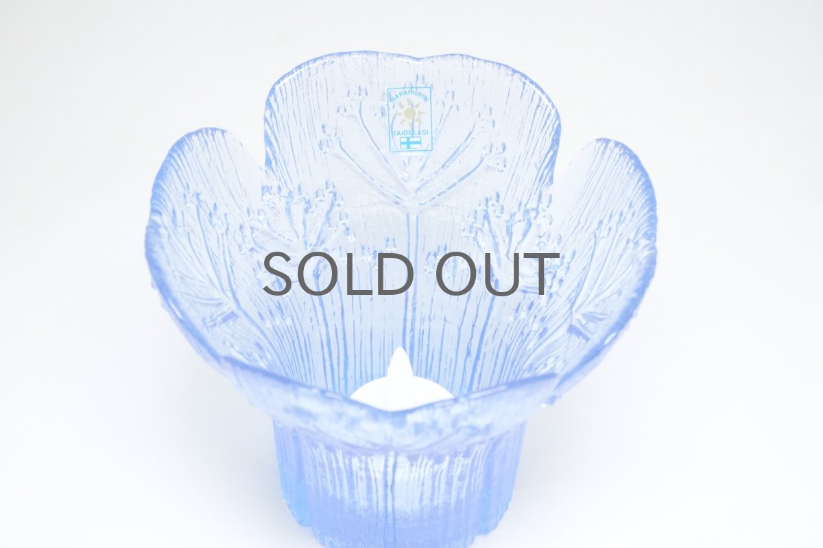 画像2: ビンテージ北欧ガラス/フィンランド/Mantsalan Lasisepat/シャク/レアカラーブルー/Lサイズ/花瓶/キャンドルホルダー (2)