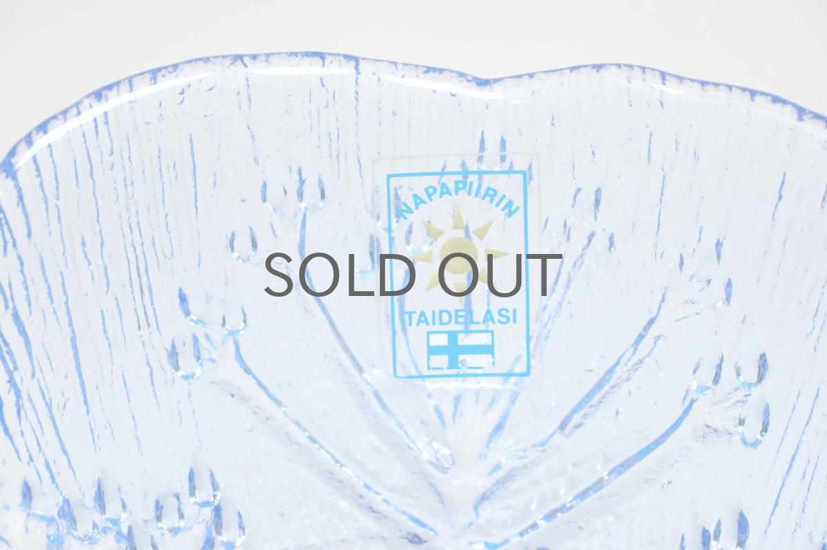 画像3: ビンテージ北欧ガラス/フィンランド/Mantsalan Lasisepat/シャク/レアカラーブルー/Lサイズ/花瓶/キャンドルホルダー (3)