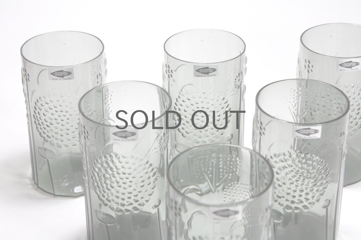 画像4: 北欧ビンテージガラス/オイバトイッカ/フローラ/グラス/タンブラー/オリジナルボックス付き/6個セット/未使用品/グレイ/ロング/高さ12cm (4)