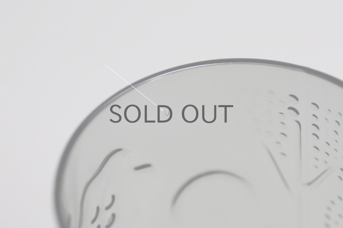 画像9: 北欧ビンテージガラス/オイバトイッカ/フローラ/グラス/タンブラー/オリジナルボックス付き/6個セット/未使用品/グレイ/ロング/高さ12cm (9)