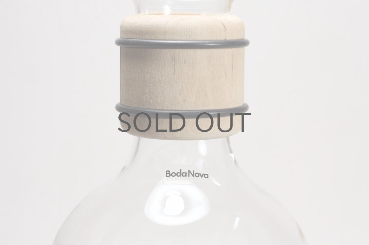 画像3: スウェーデン/BODA NOVA/ボッダノバ/ULF HANSES/ウルフ ハンセス/グロッグ/ホットワイン (3)