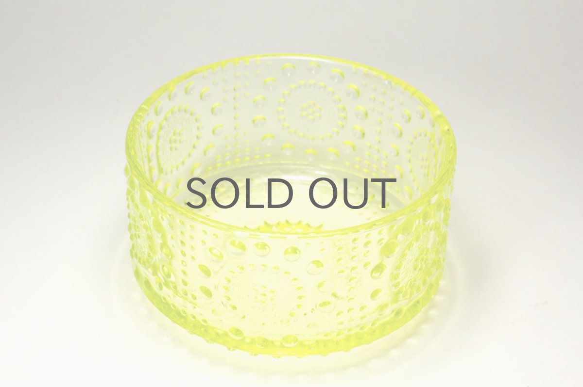 画像2: Riihimaen Lasi/Grapponia/ナニー・スティル/グラッポニア/ボウル/イエロー (2)