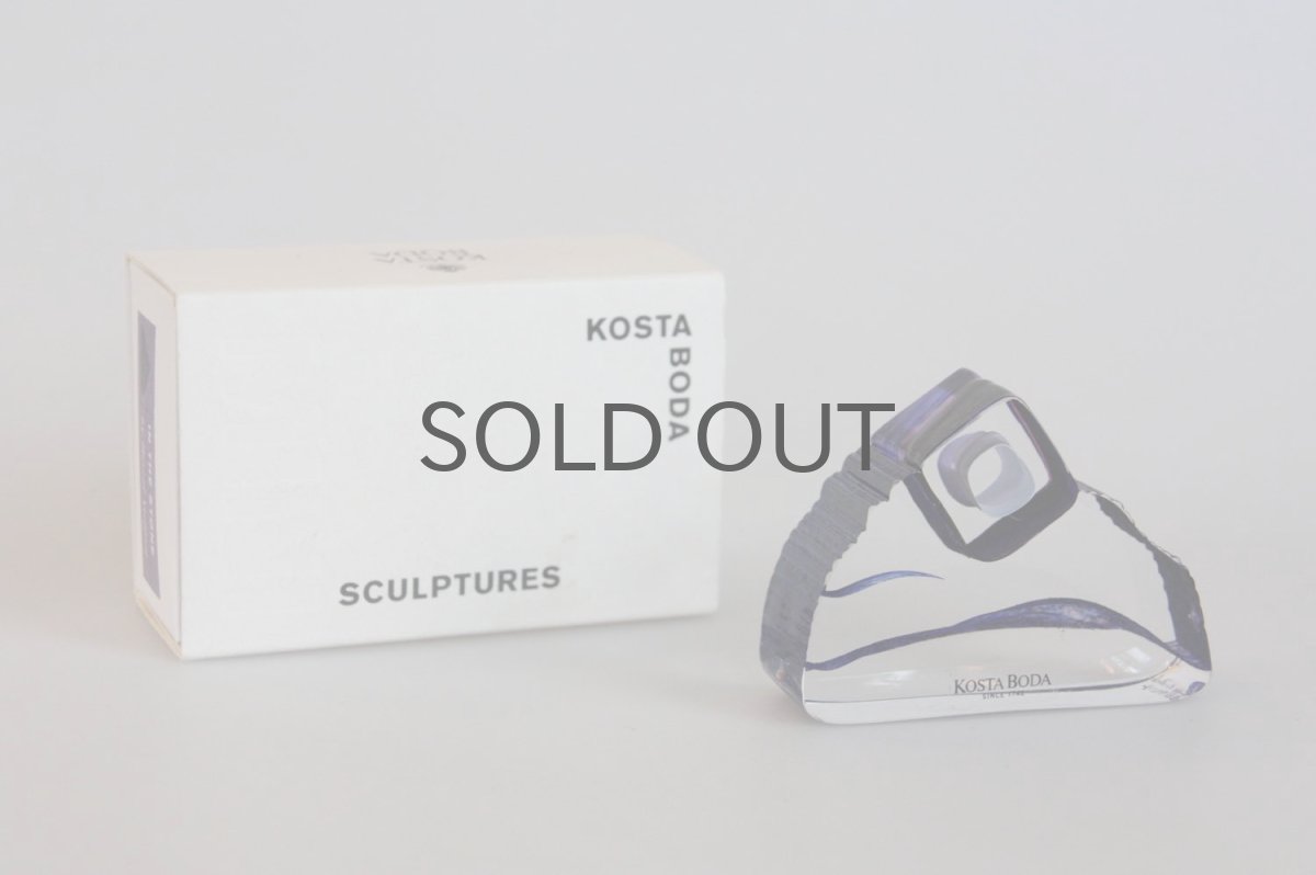 画像2: 北欧ガラス /KOSTA BODA /Bertil Vallien/in the stone (2)