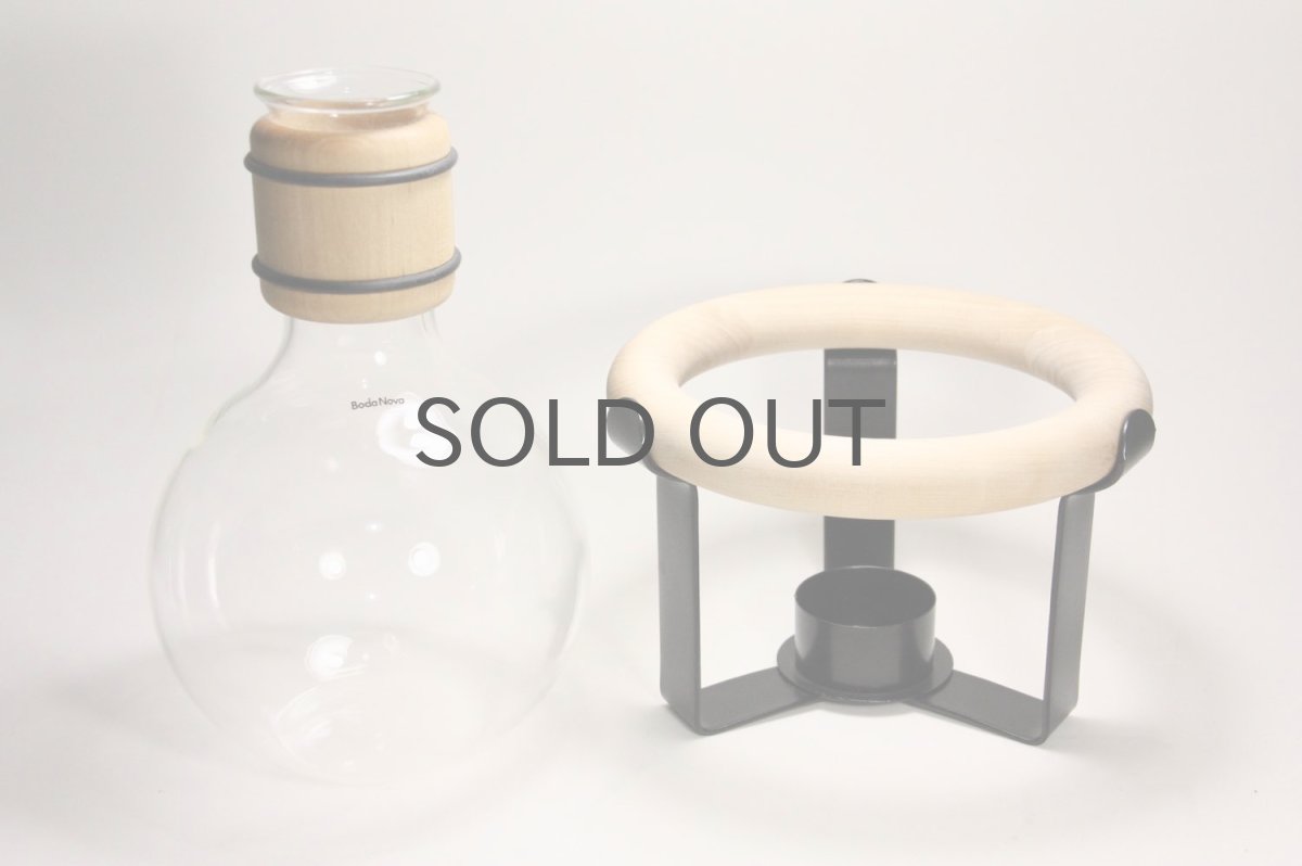 画像3: スウェーデン/BODA NOVA/ボッダノバ/ULF HANSES/ウルフ ハンセス/グロッグ/ホットワイン/No.1 (3)