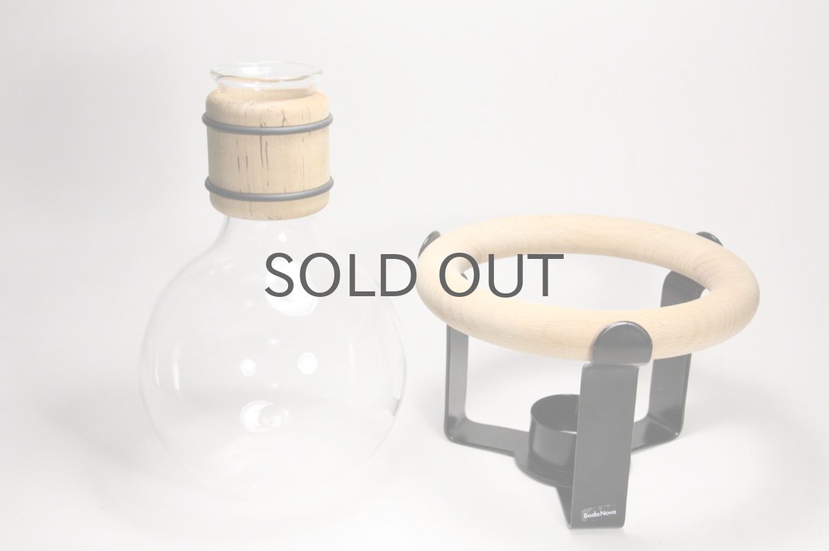 画像3: スウェーデン/BODA NOVA/ボッダノバ/ULF HANSES/ウルフ ハンセス/グロッグ/ホットワイン/No.2 (3)