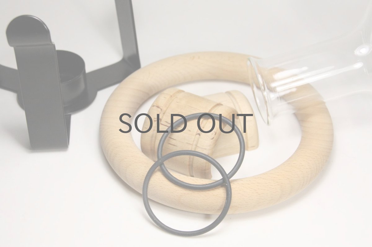 画像6: スウェーデン/BODA NOVA/ボッダノバ/ULF HANSES/ウルフ ハンセス/グロッグ/ホットワイン/No.2 (6)