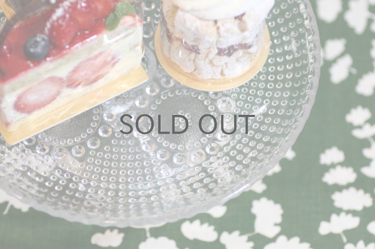 画像5: 北欧ビンテージガラス/Riihimaen Lasi/Grapponia/ナニー・スティル/グラッポニア/ケーキスタンド/クリア (5)