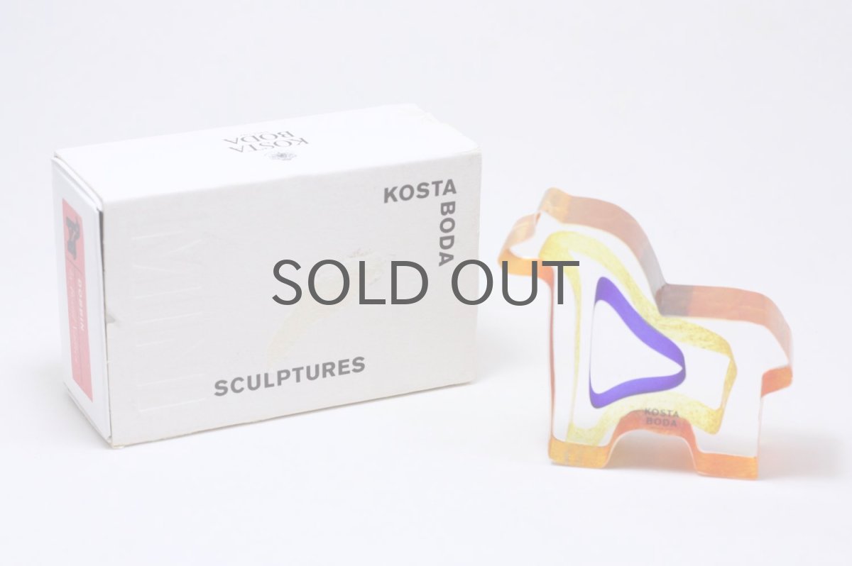 画像4: 北欧ガラス /KOSTA BODA /Bertil Vallien/Mini Sculptures/Dobbin/ポニー (4)