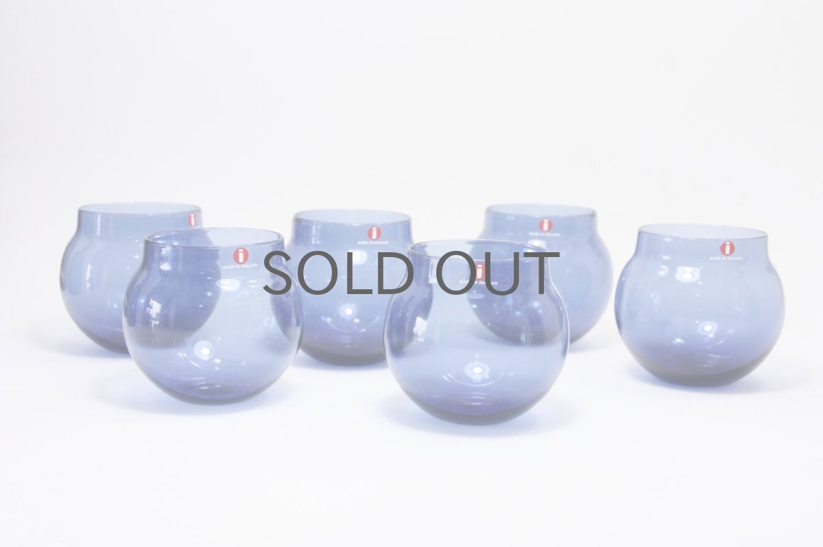 画像3: ビンテージ北欧雑貨/iittala/イッタラ/Aroma/アロマ/タンブラー/ブルー (3)