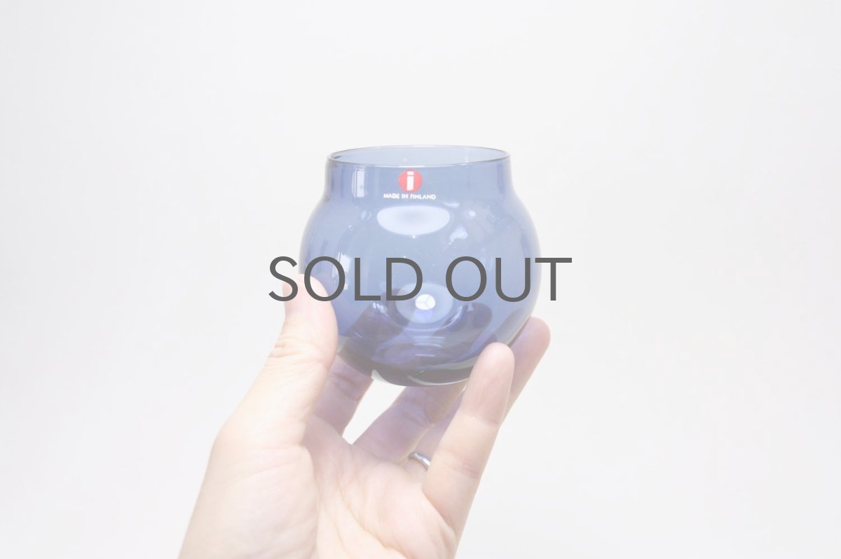 画像5: ビンテージ北欧雑貨/iittala/イッタラ/Aroma/アロマ/タンブラー/ブルー (5)