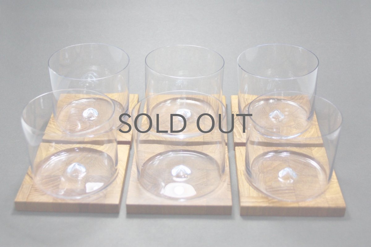 画像10: 北欧デンマーク/チークコースター付き吹きグラス/ロックグラス (10)