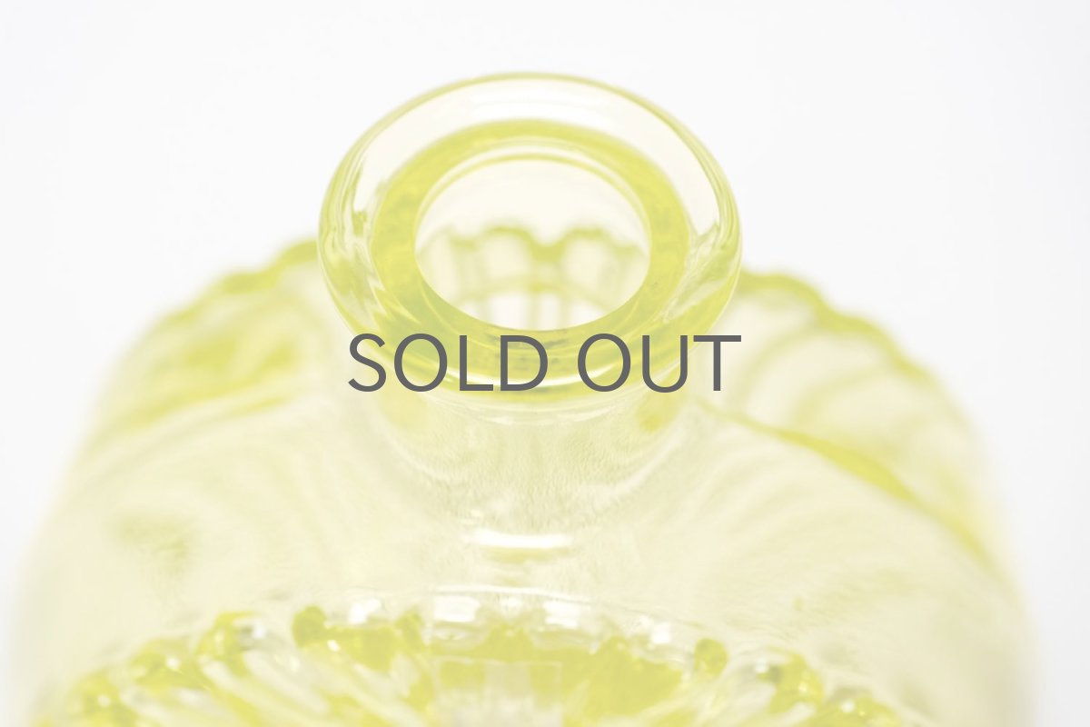 画像2: Riihimaen Lasi/リーヒマエン・ラシ/Aurinko Pullo/アウリンコ/イエロー/Sサイズ (2)