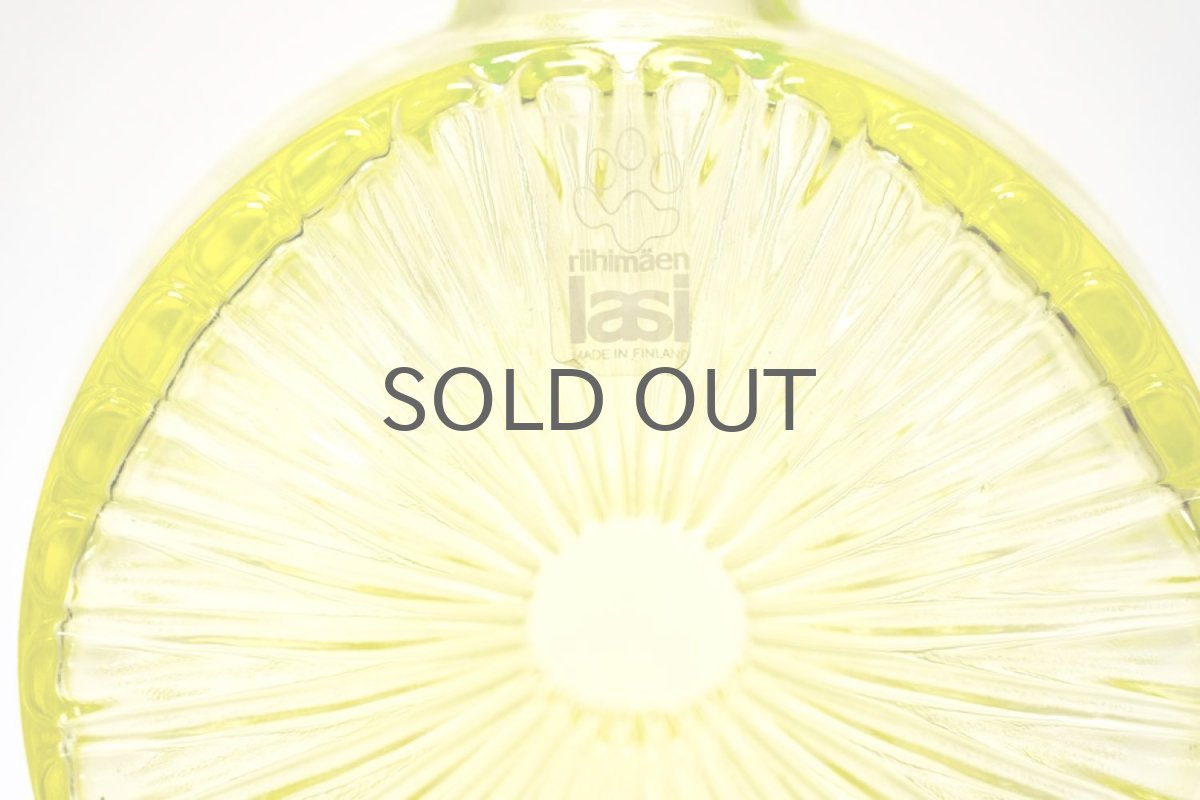 画像3: Riihimaen Lasi/リーヒマエン・ラシ/Aurinko Pullo/アウリンコ/イエロー/Sサイズ (3)