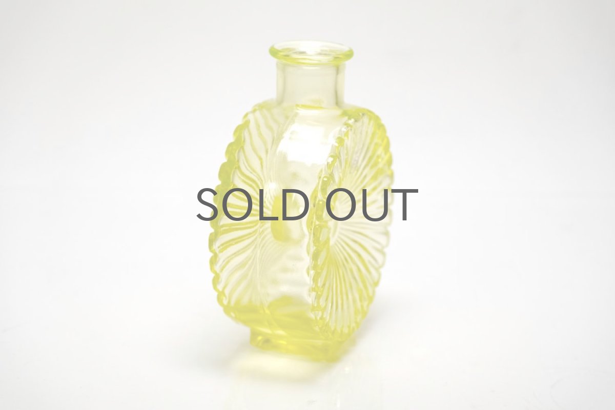 画像5: Riihimaen Lasi/リーヒマエン・ラシ/Aurinko Pullo/アウリンコ/イエロー/Sサイズ (5)