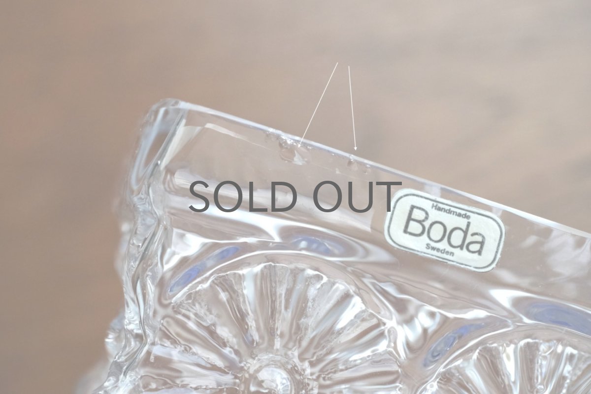 画像7: スウェーデン/BODA /Rolf Sinnemark/フラワーベース/Daisy/デイジー/クリア (7)