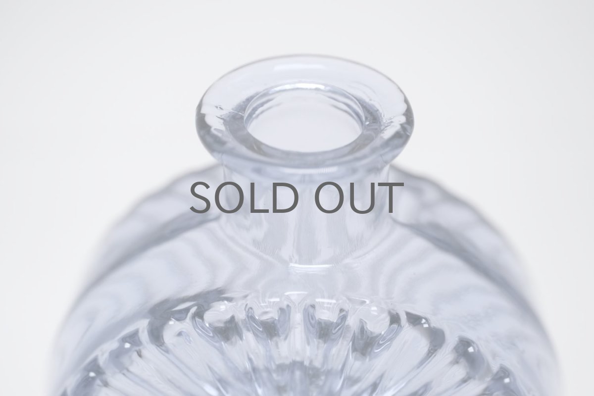 画像2: Riihimaen Lasi/リーヒマエン・ラシ/Aurinko Pullo/アウリンコ/ブルーラベンダー (2)